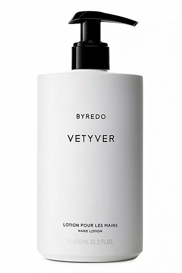 Byredo Vetyver cosmetics