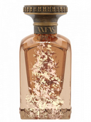 Anfas Ghala